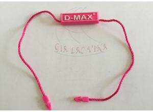 D-MAX